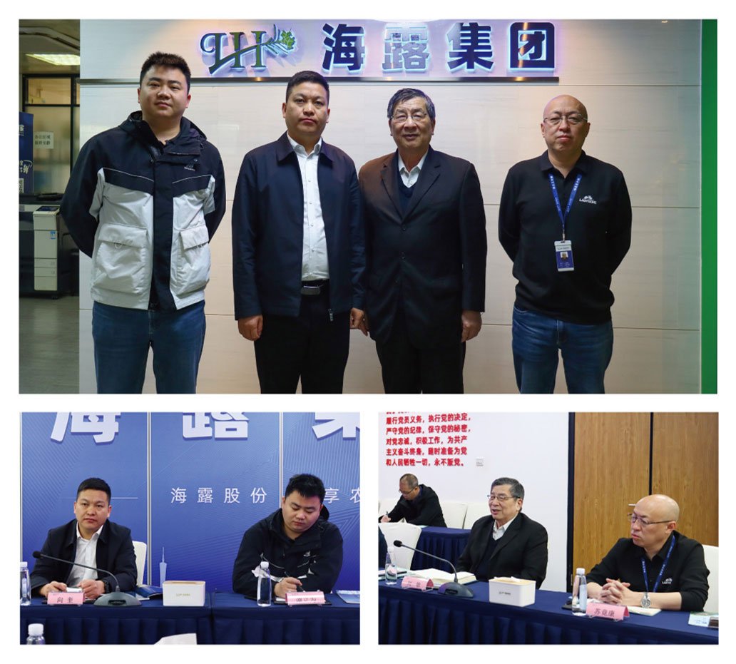 老子有钱lzyq88(中国)有限公司