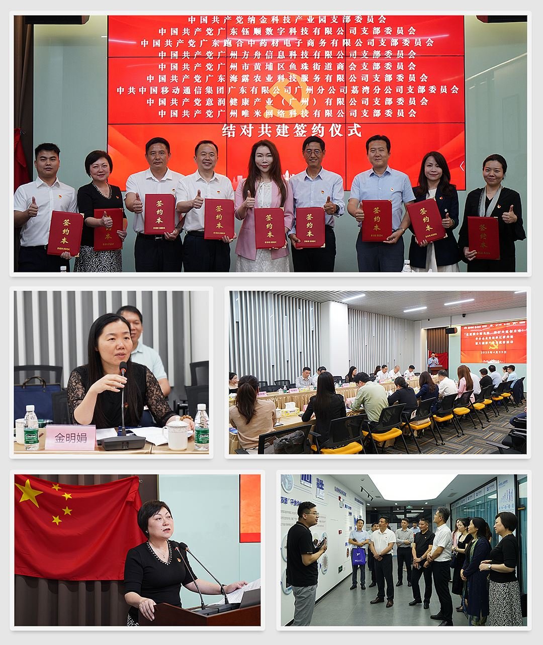 老子有钱lzyq88(中国)有限公司