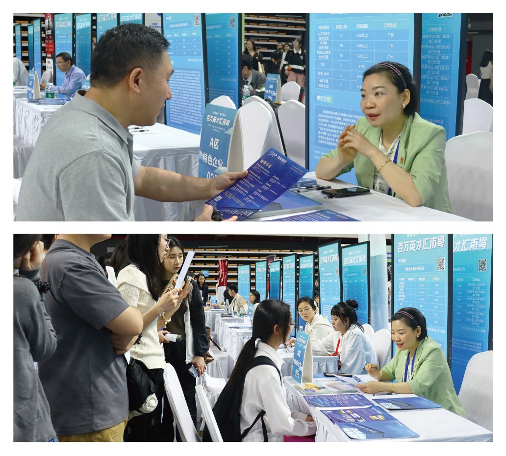 老子有钱lzyq88(中国)有限公司