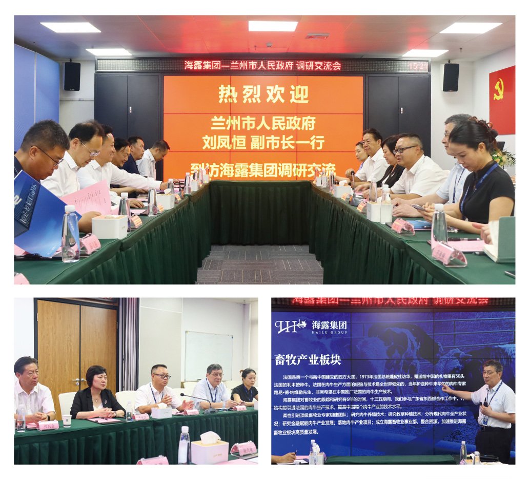 老子有钱lzyq88(中国)有限公司