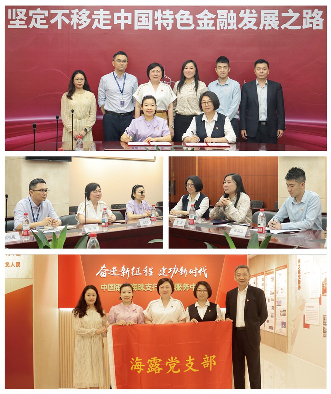 老子有钱lzyq88(中国)有限公司