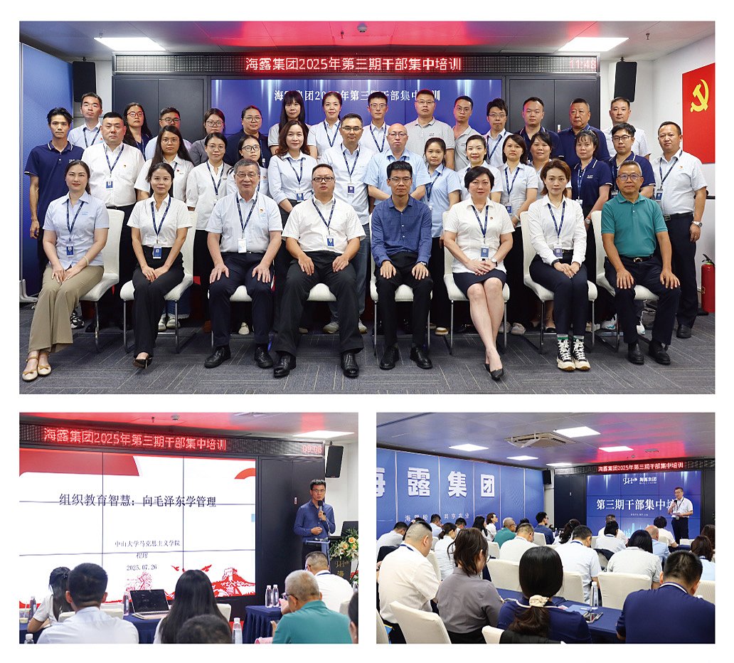 老子有钱lzyq88(中国)有限公司