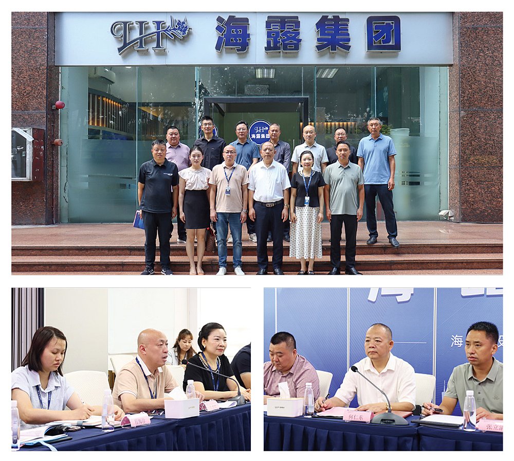 老子有钱lzyq88(中国)有限公司