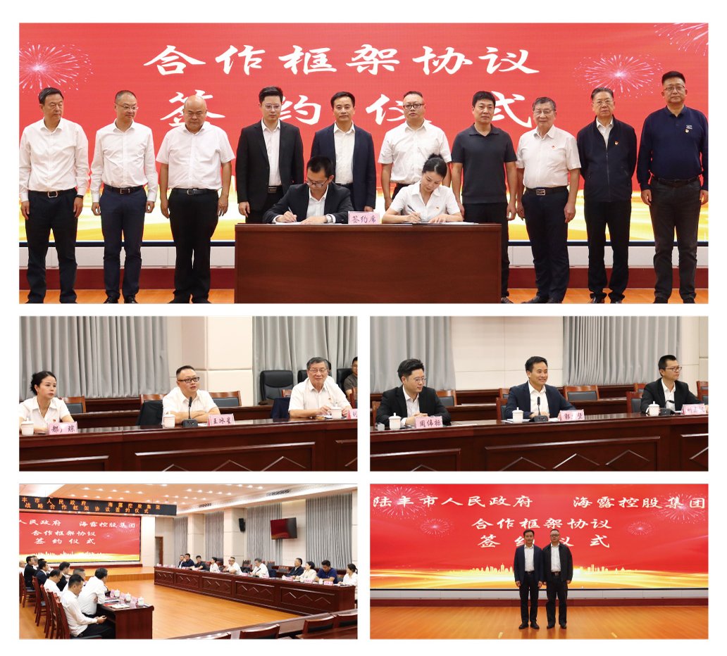 老子有钱lzyq88(中国)有限公司