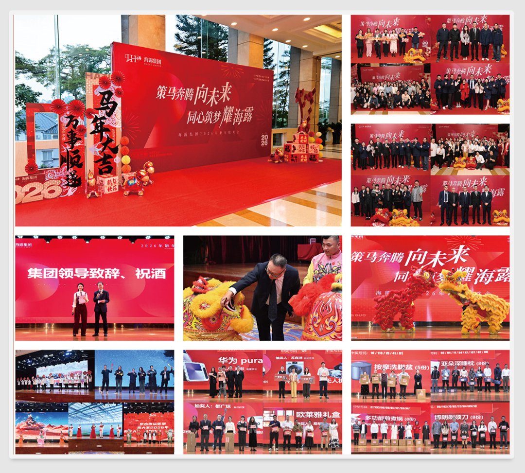 老子有钱lzyq88(中国)有限公司